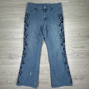 Boston Proper Womens Jeans Flare Blue 12 Embroidered Velvet Floral Boho Mid Rise